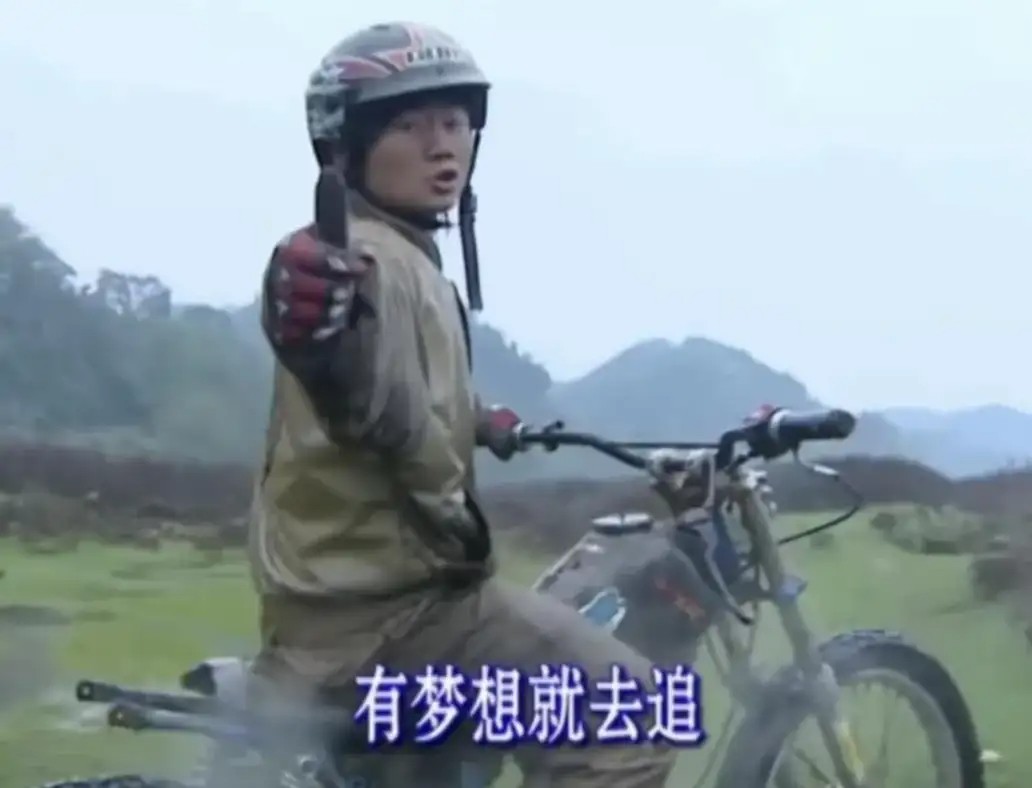 县城修车工，用20年成为世界冠军